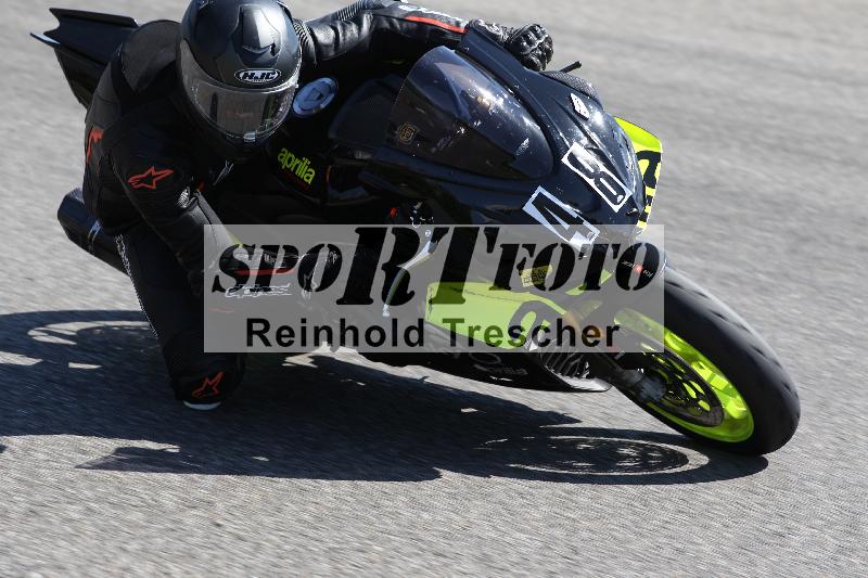 /17 17.05.2025 PROMAX ADR/Gruppe gelb/48